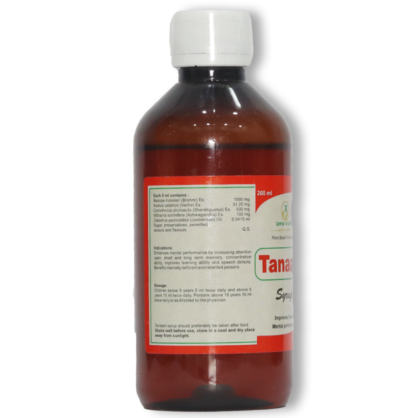 Tanaam Syrup (200 ml x 3 bottle pack) - Image 3