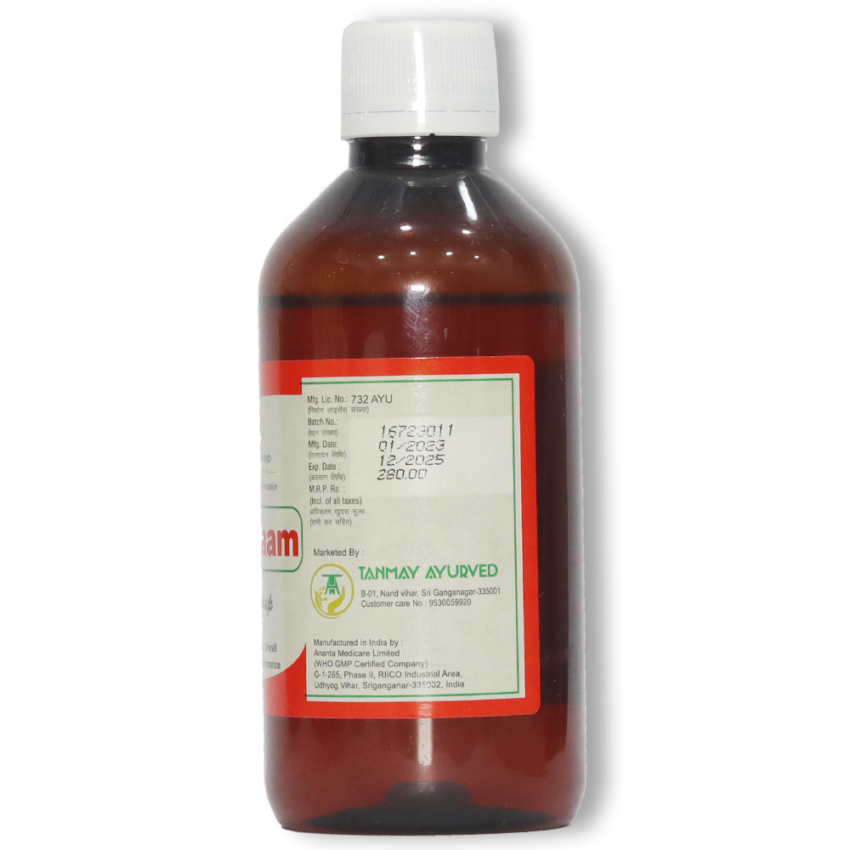 Tanaam Syrup (200 ml x 3 bottle pack) - Image 2