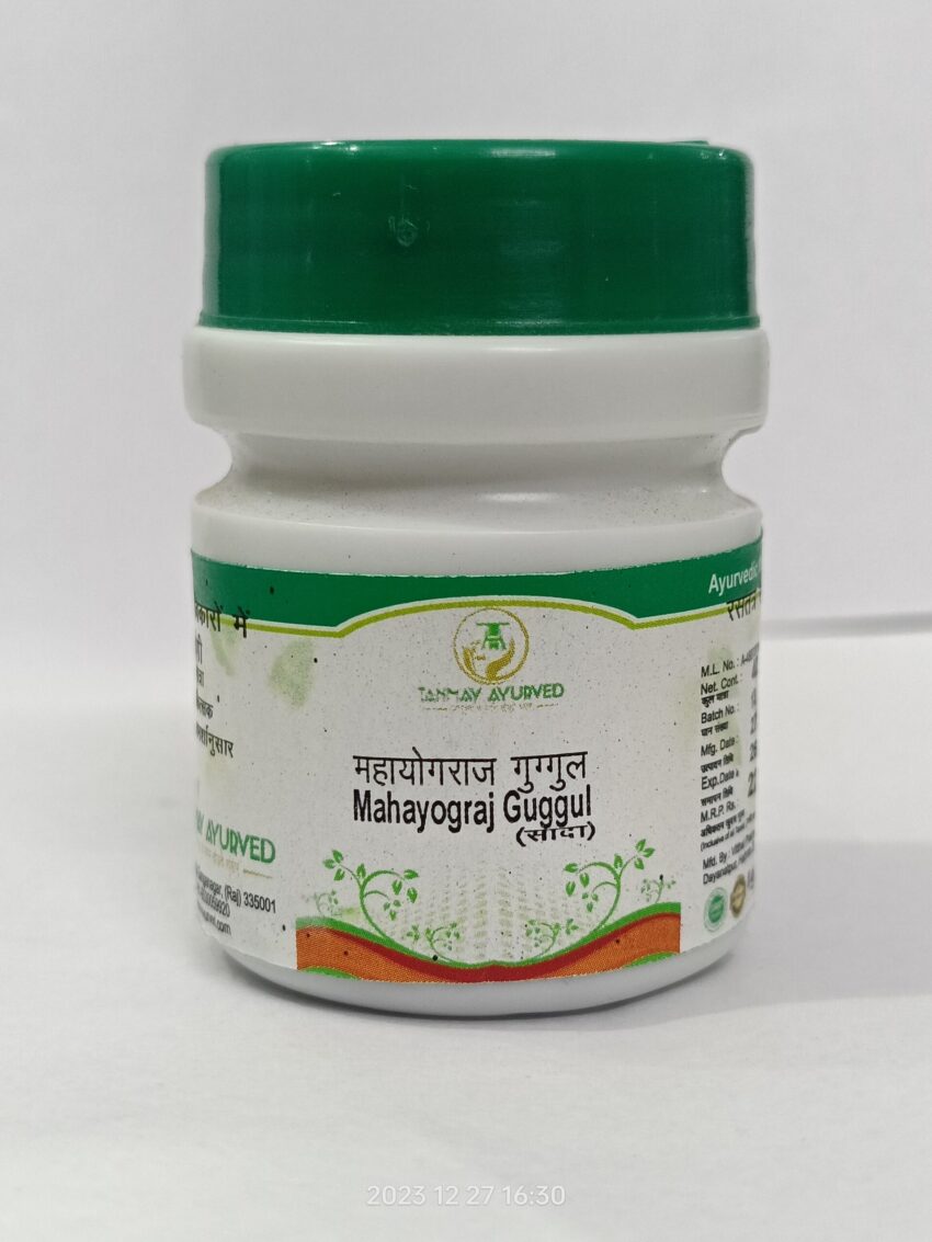 MAHAYOGRAJ GUGGUL (महायोगराज गुग्गुल सादा )