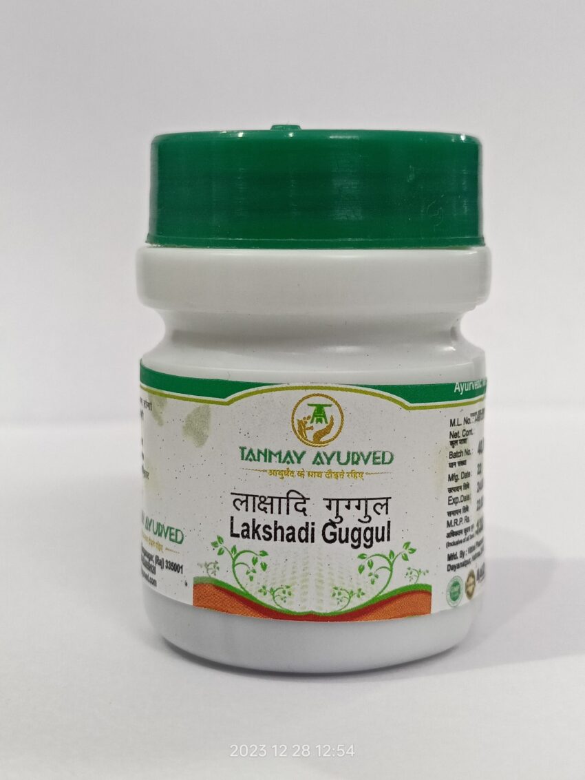 LAKSHADI GUGGUL (लाक्षादि गुग्गुल )