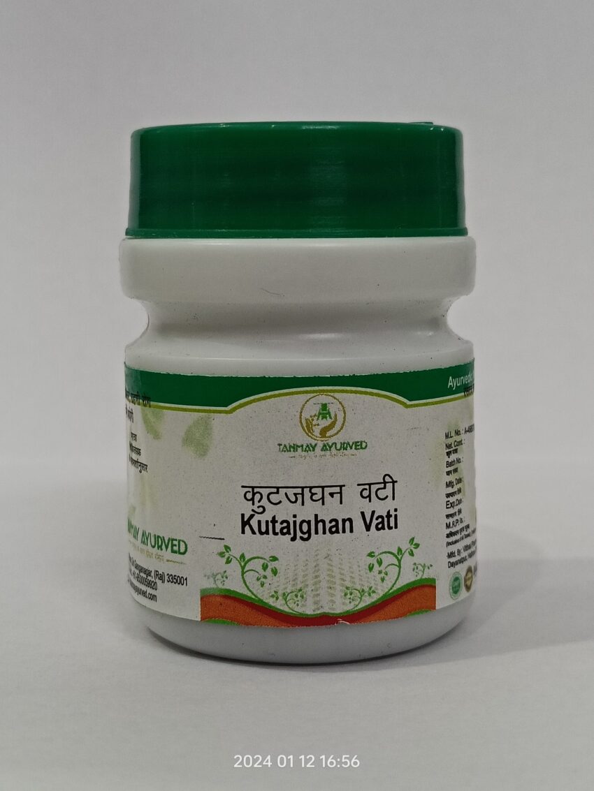 KUTAJGHAN VATI (कुटजघन वटी)
