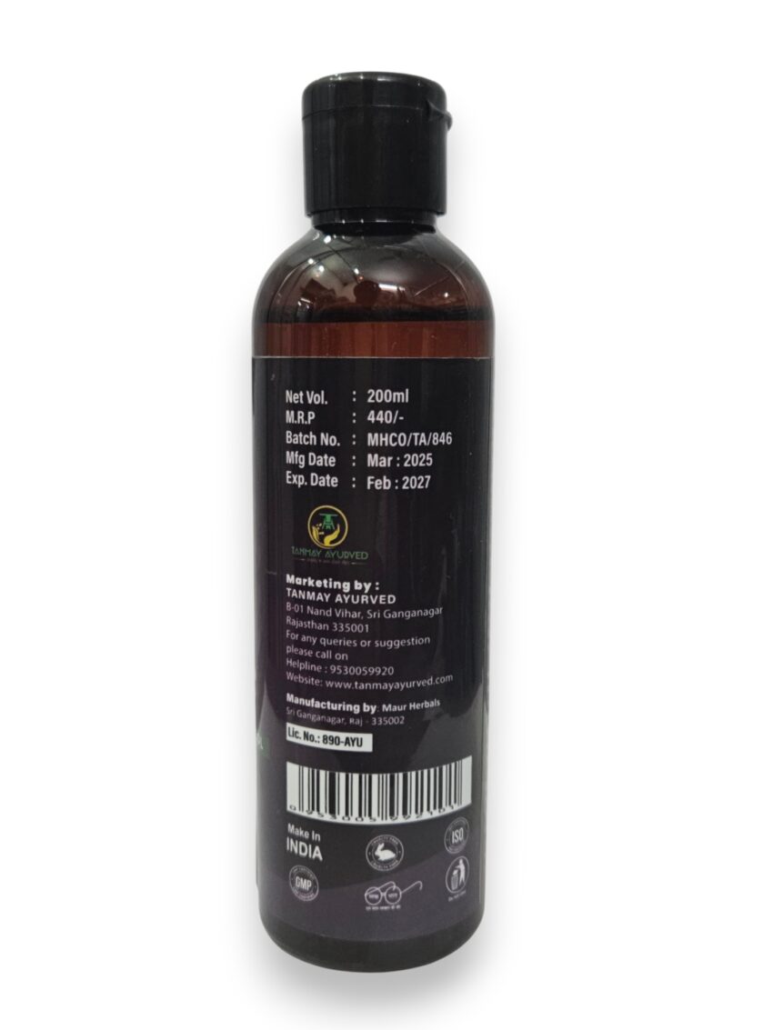 ONION BLACK SEED HAIR OIL - Image 2