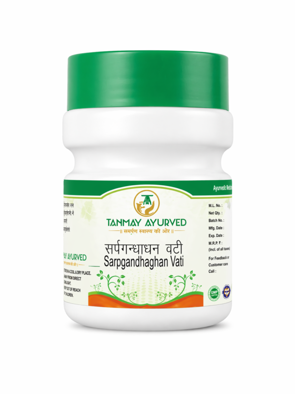 SARPGANDHAGHAN VATI